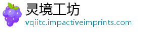 么梗昏睡红茶是什-灵境工坊
